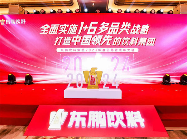 一瓶功能飲料，何以賣到大江南北？