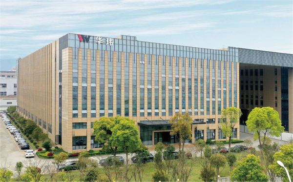 浙江華瑋機(jī)械有限公司 浙江華瑋機(jī)械有限公司