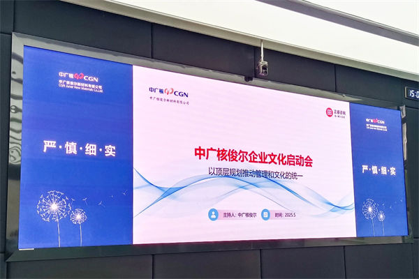 企業(yè)文化該灌輸還是共生？多數(shù)管理者都選錯了方向！