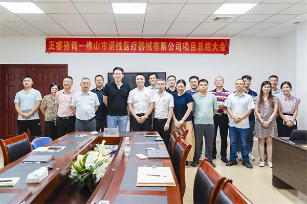 江門(mén)供應(yīng)鏈咨詢(xún)公司，如何幫企業(yè)穿透庫(kù)存積壓的管理迷霧？