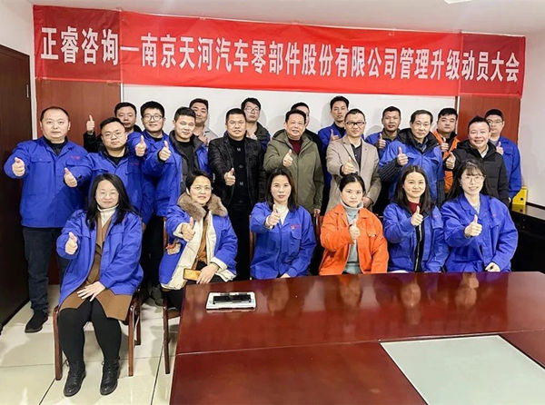 交貨延遲頻發(fā)，怎樣重塑供應(yīng)鏈打造敏捷響應(yīng)體系？