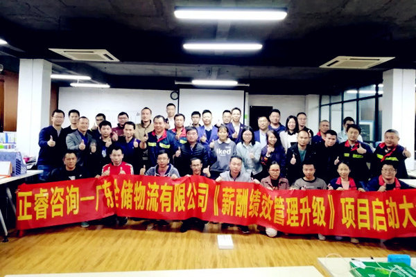 新老員工薪酬倒掛失衡，從哪入手優(yōu)化薪酬布局？