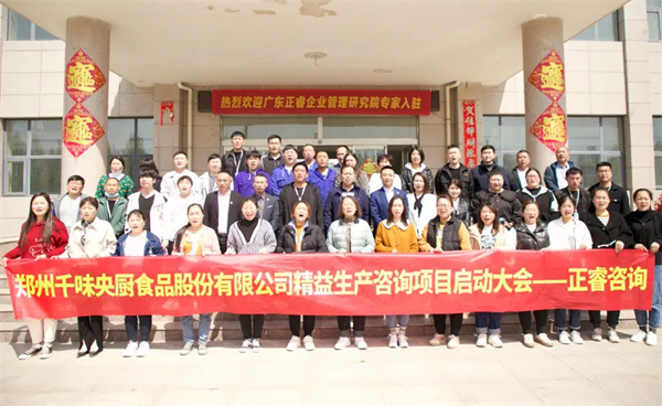 精益生產(chǎn)推行多年，現(xiàn)場(chǎng)浪費(fèi)為何還是難以徹底消除？