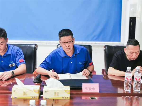 匯正運(yùn)營(yíng)總監(jiān)張愛(ài)忠先生致辭 匯正運(yùn)營(yíng)總監(jiān)張愛(ài)忠先生致辭