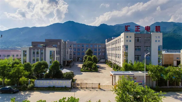 臺(tái)州匯正汽車電機(jī)有限公司 臺(tái)州匯正汽車電機(jī)有限公司