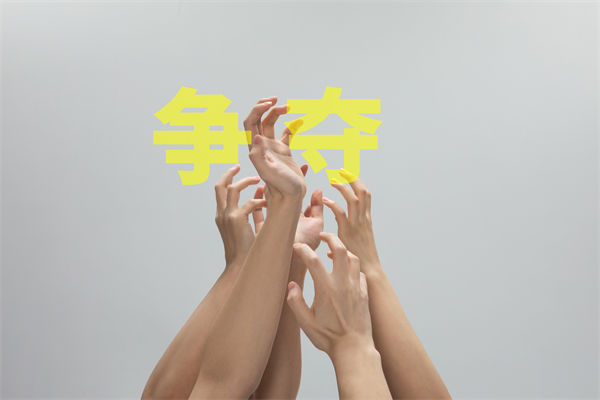 子公司各行其是內(nèi)耗嚴(yán)重，集團(tuán)管控如何凝聚合力？