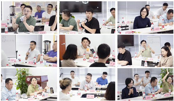 正睿咨詢集團(tuán)AI數(shù)智化咨詢新模式第五期高級(jí)合伙人招募會(huì) 正睿咨詢集團(tuán)AI數(shù)智化咨詢新模式第五期高級(jí)合伙人招募會(huì)